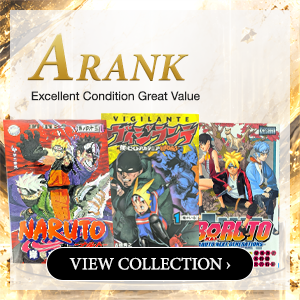 Shop ARVÉ A Rank Manga